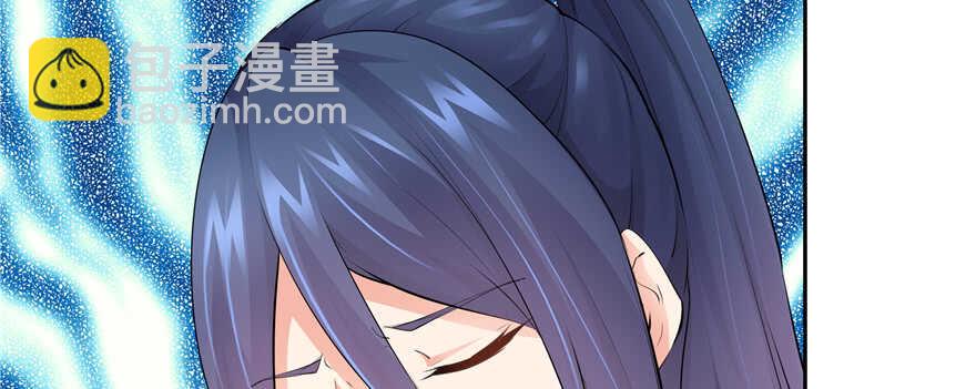 第90话(1/3)-第91话
