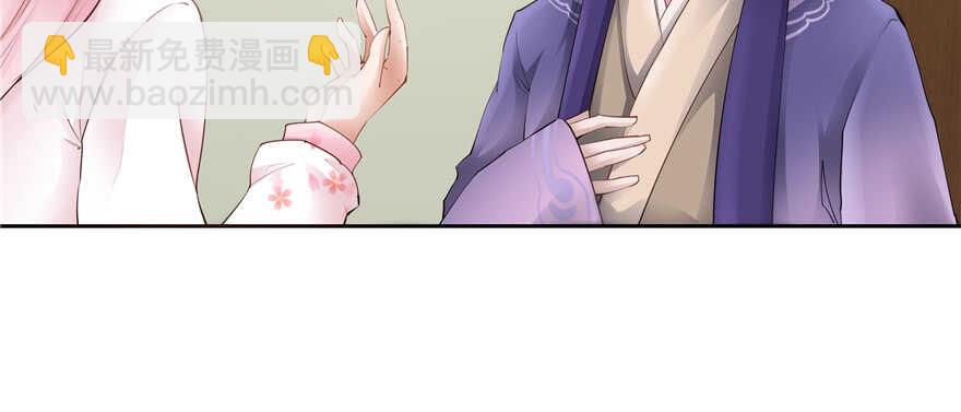 第90话(1/3)-第91话