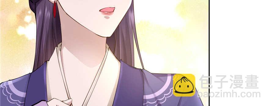 第90话(1/3)-第91话