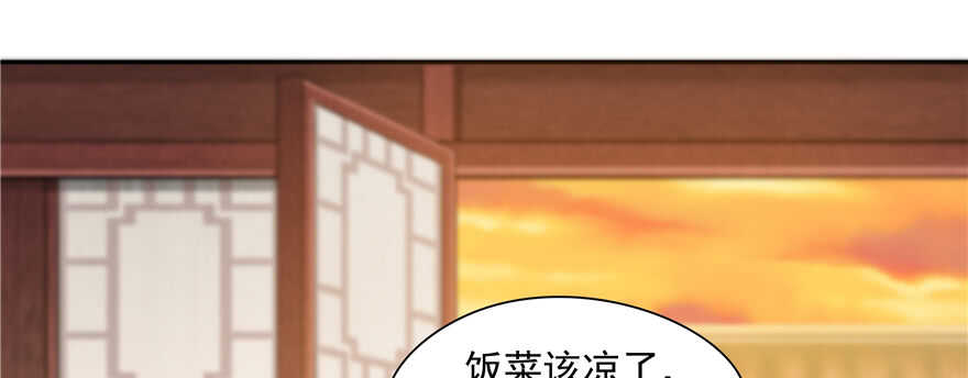 第90话(1/3)-第91话