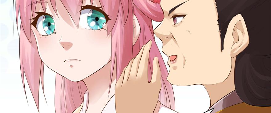 第91话(1/3)-第93话