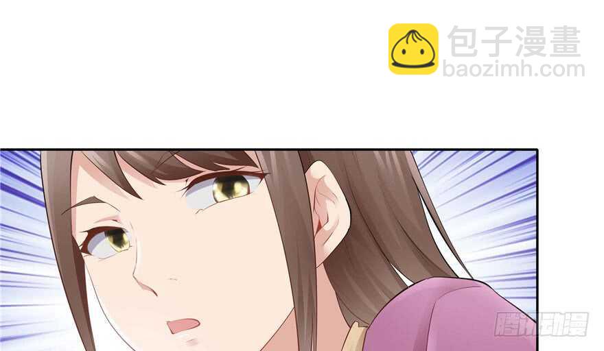 第92话(1/3)-第95话