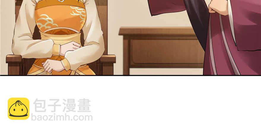 第92话(1/3)-第95话