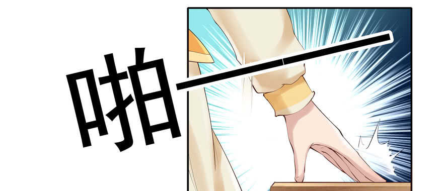 第92话(1/3)-第95话