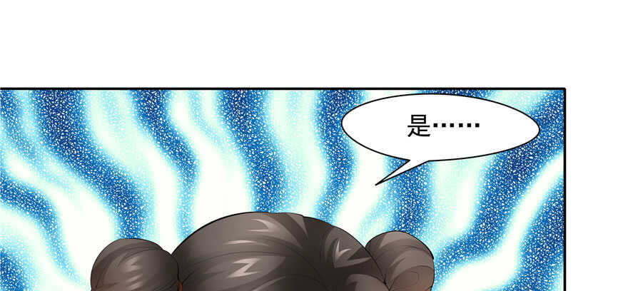 第93话(1/3)-第97话