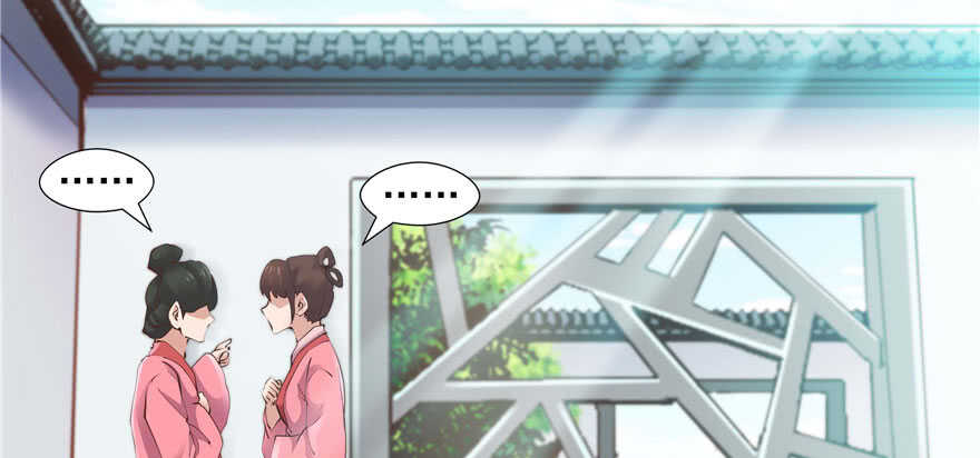 第93话(1/3)-第97话