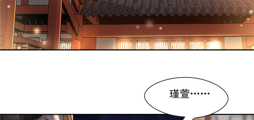 第93话(1/3)-第97话