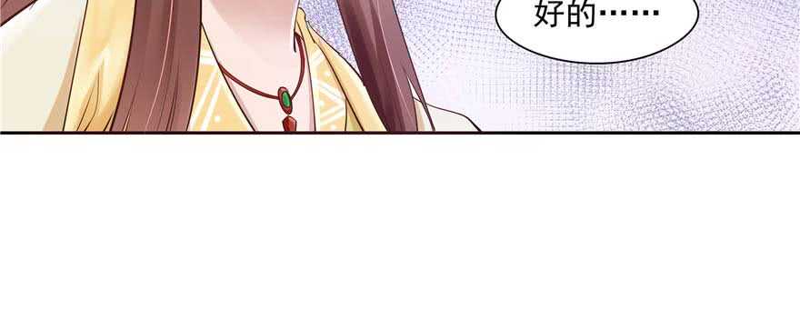 第94话(1/3)-第99话