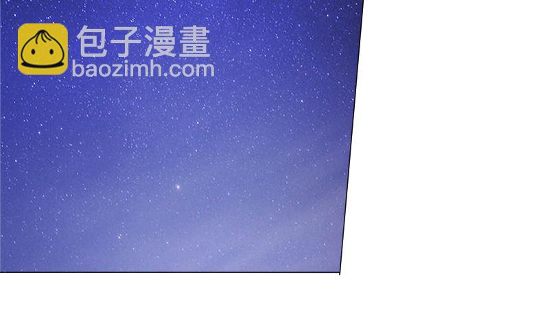 逮个正着(1/2)-第21话