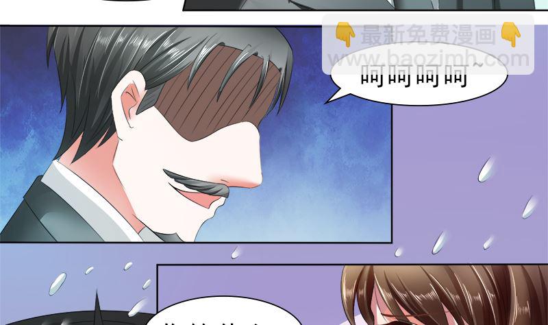 妈妈的遗愿-第25话
