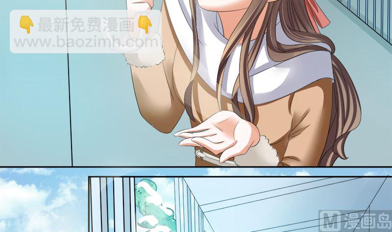 捐款人：夏习之(1/2)-第27话