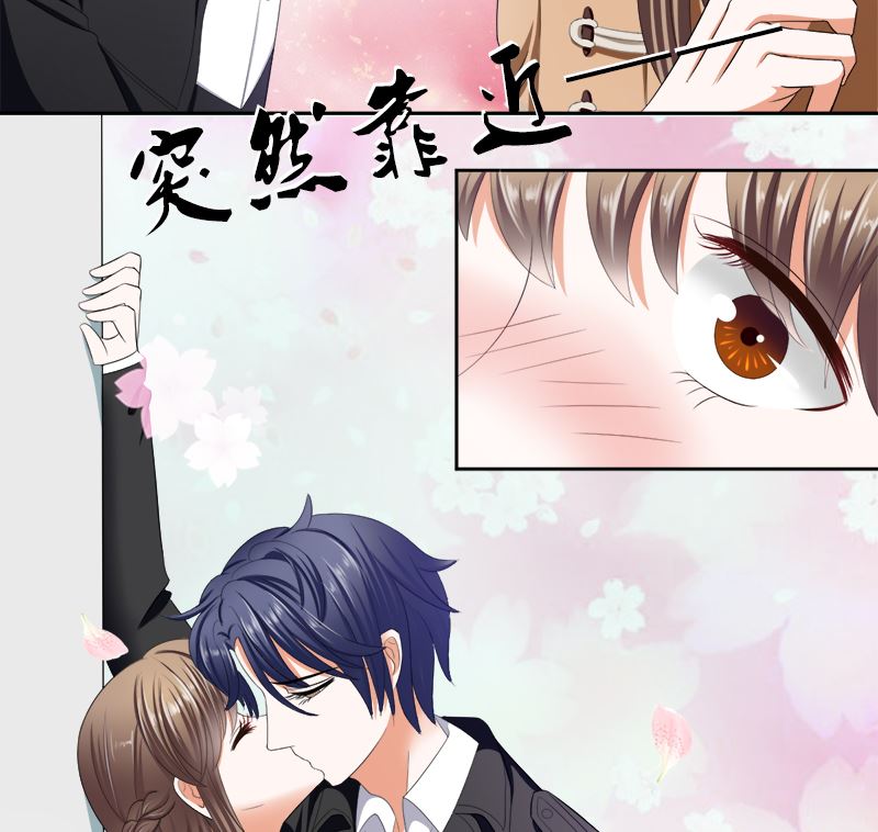 只有一个你这么大的老婆-第29话