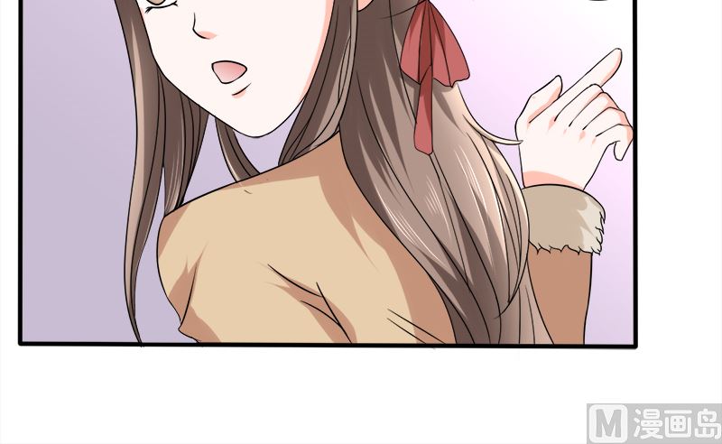 当局者迷旁观者清-第33话
