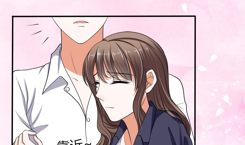 我的女人 我护得住(1/2)-第39话
