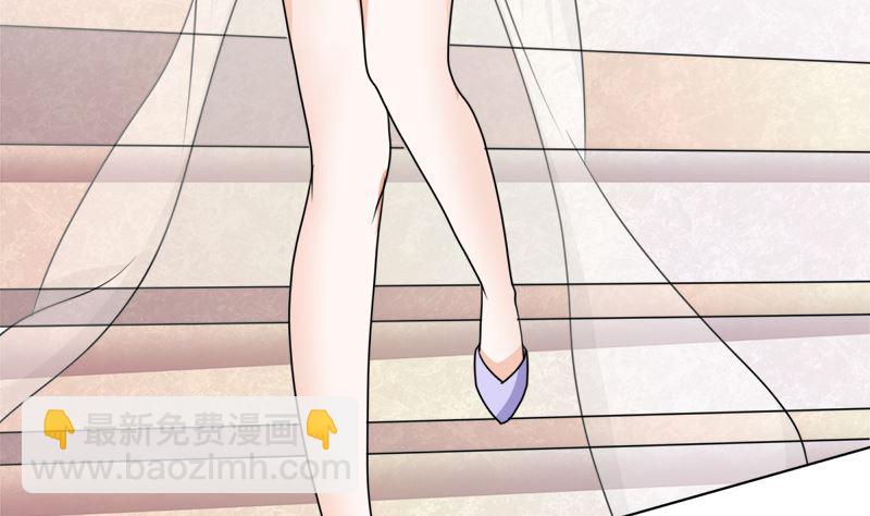 夫人今天很好看(1/2)-第41话
