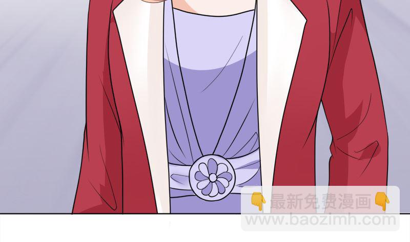 赫连家的媳妇儿(1/2)-第43话