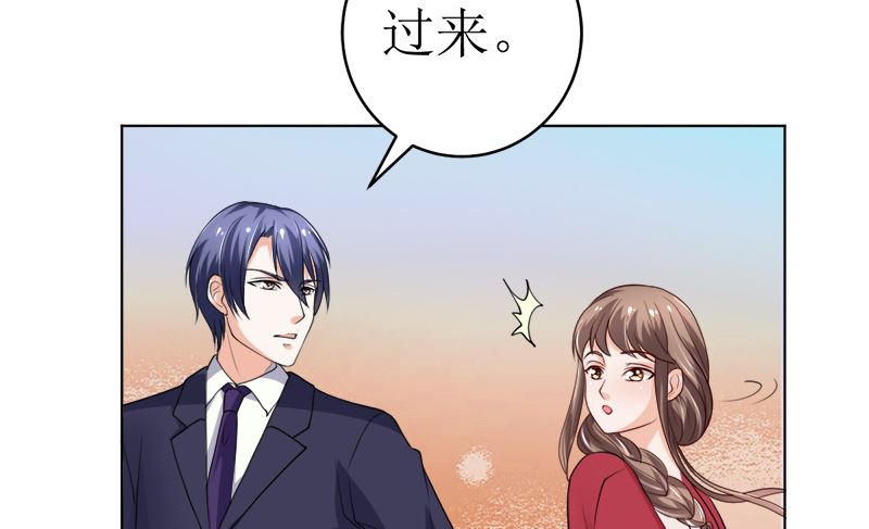 赫连家的媳妇儿(1/2)-第43话