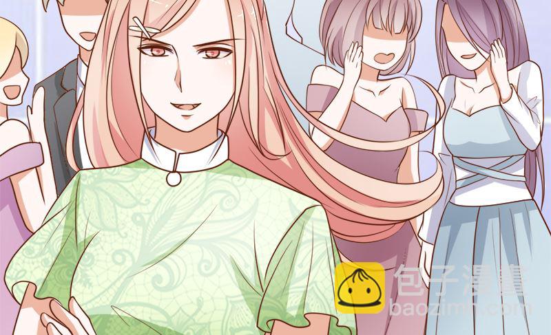 她是骗子！(1/2)-第47话