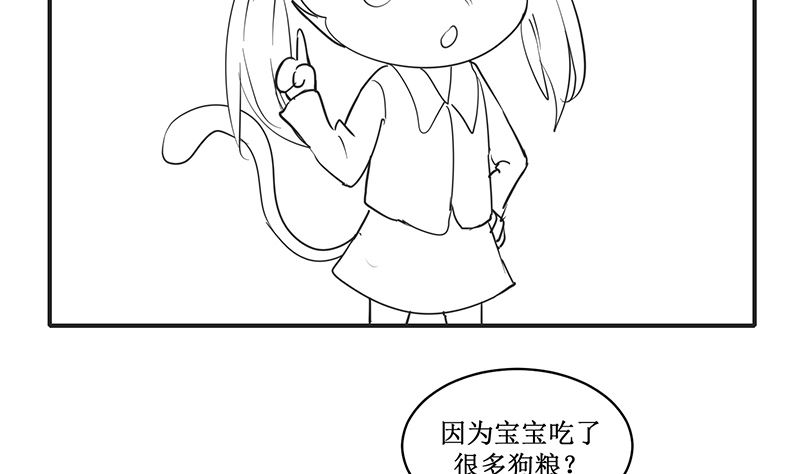 国庆免费小剧场-第53话