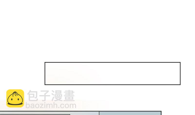 醋王上线！(1/2)-第55话