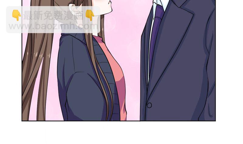 醋王上线！(1/2)-第55话