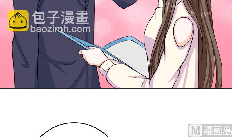 选秀比赛(1/2)-第57话