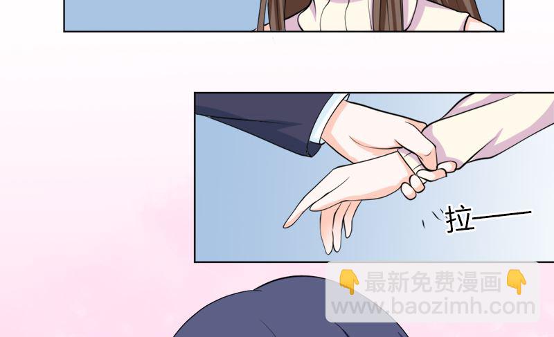 选秀比赛(1/2)-第57话