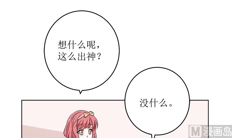选秀比赛(1/2)-第57话