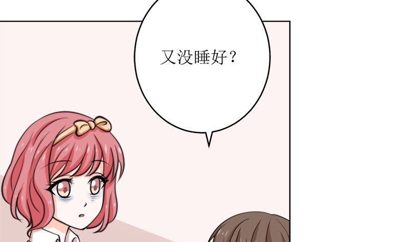 选秀比赛(1/2)-第57话