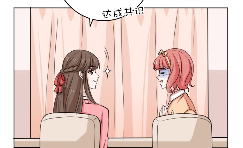 选秀比赛(1/2)-第57话