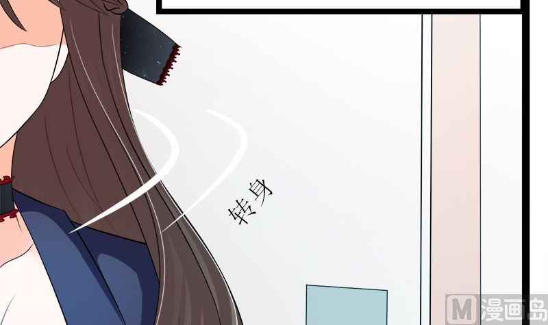所谓的爱情(1/2)-第7话