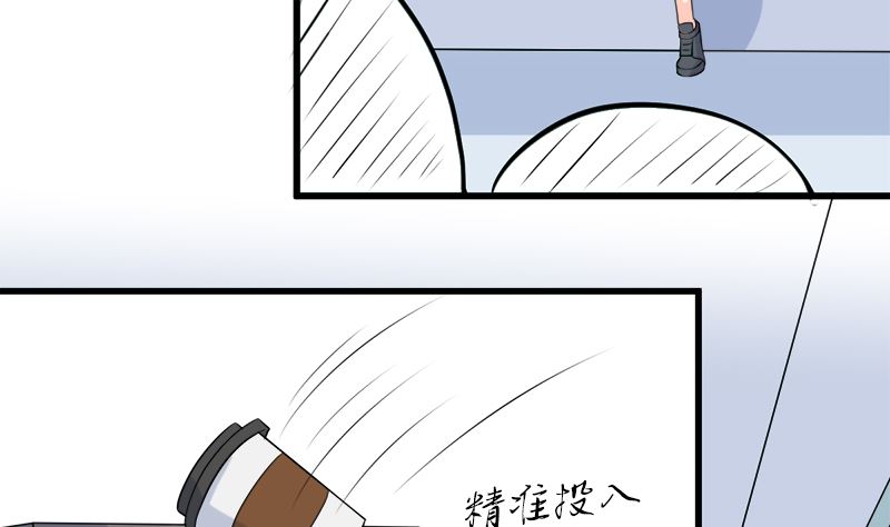 人心险恶(1/2)-第65话
