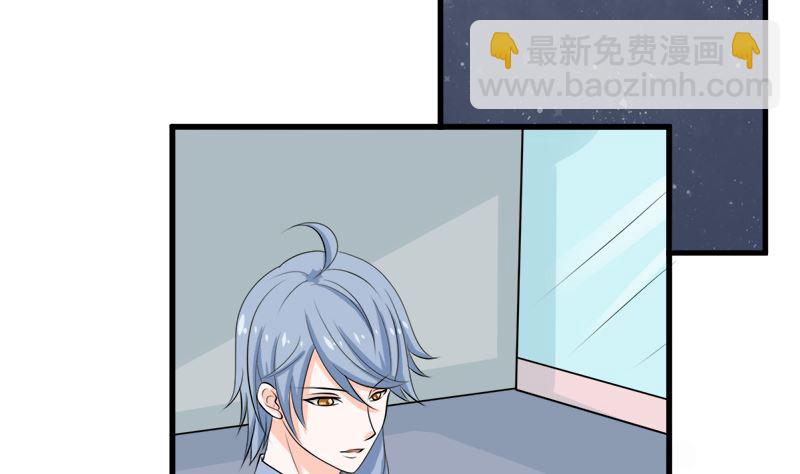 人心险恶(1/2)-第65话