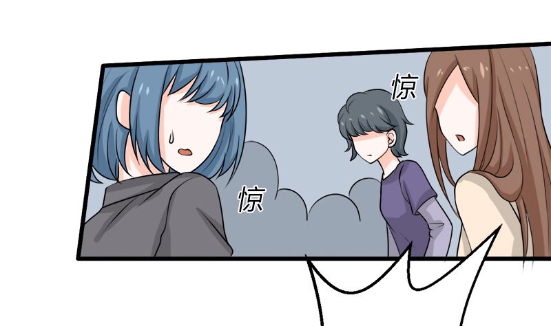 人心险恶(1/2)-第65话