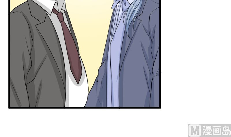 人心险恶(1/2)-第65话