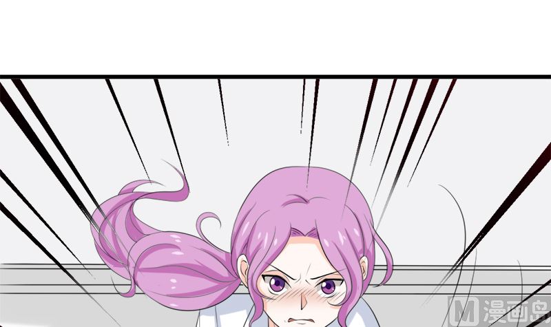 事发(1/2)-第67话