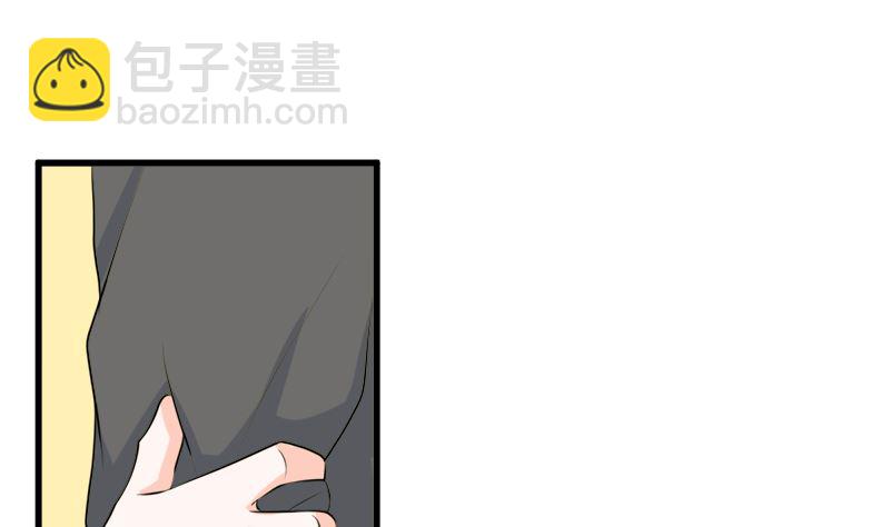 事发(1/2)-第67话