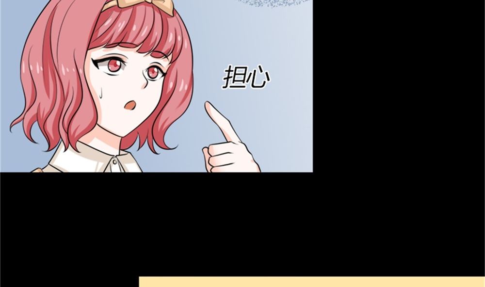 我哥接我回家你们也管？(1/2)-第69话