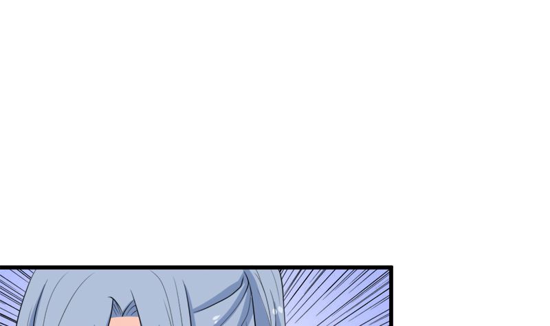 风口浪尖(1/2)-第71话