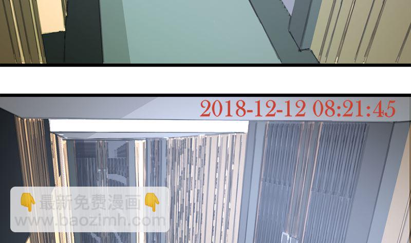 反击(1/2)-第73话