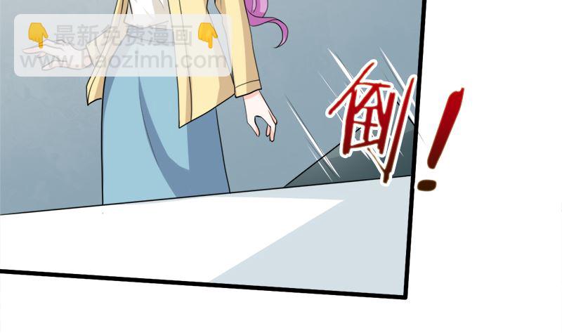 反击(1/2)-第73话