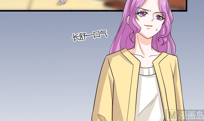 反击(1/2)-第73话