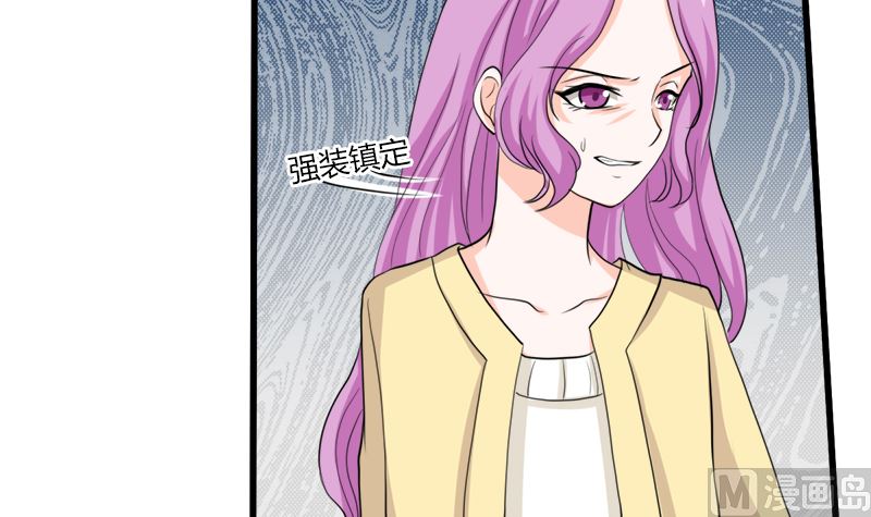 反击(1/2)-第73话