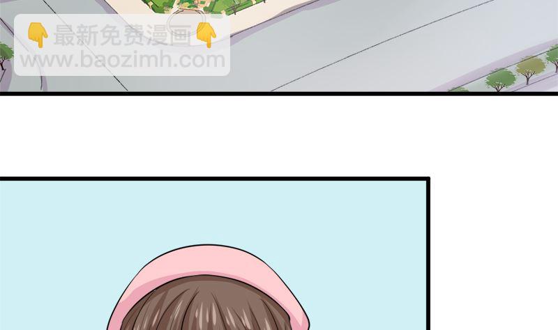 礼尚往来(1/2)-第75话