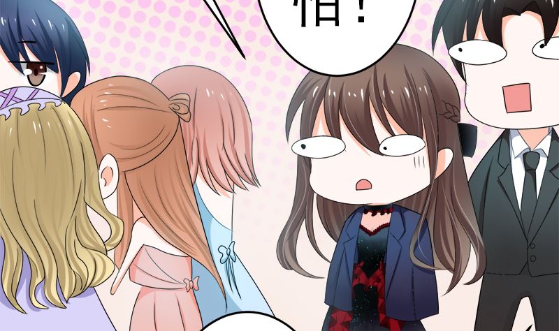 赫连修 你到底喜欢啥样的女人(1/2)-第9话