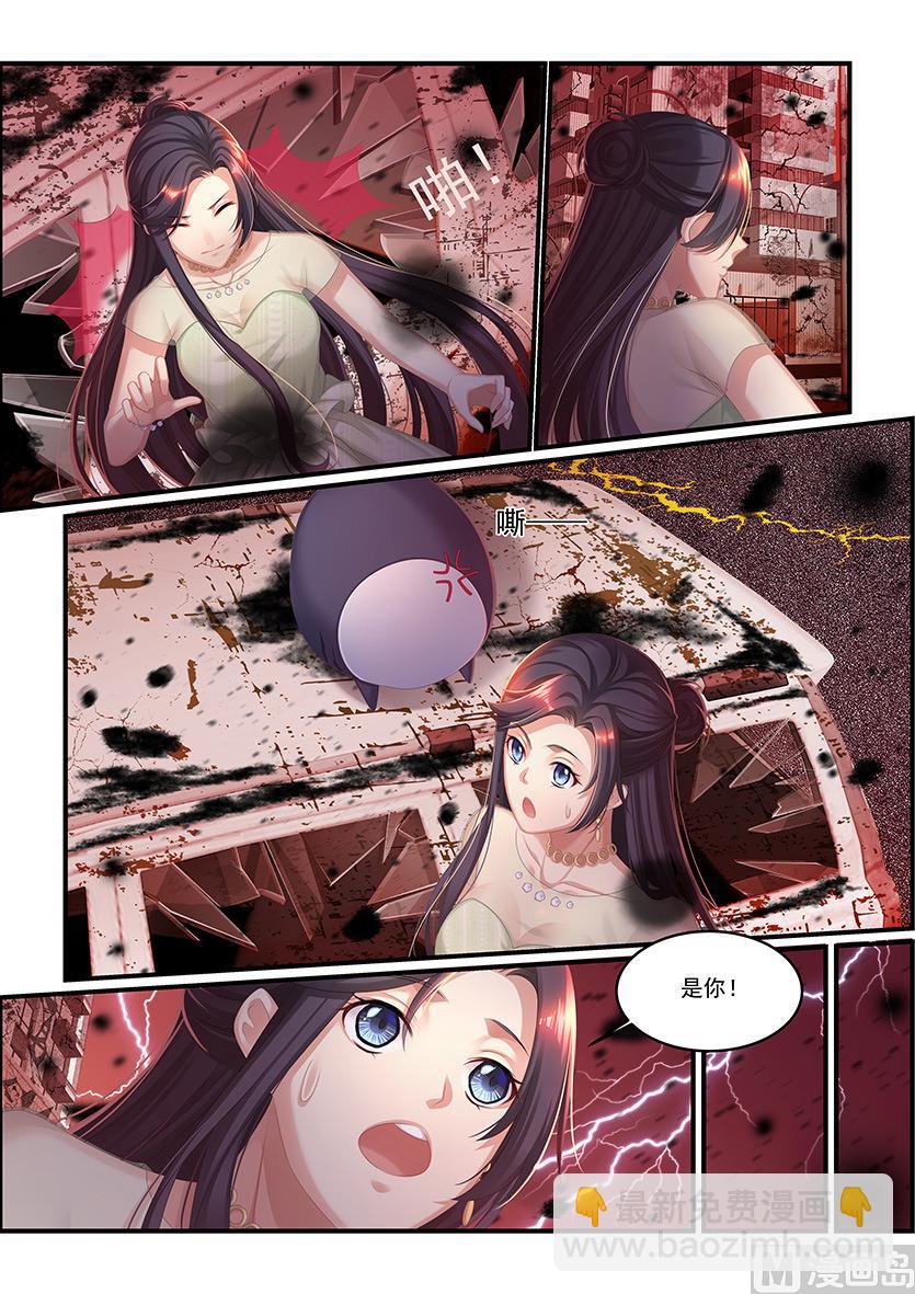 第35话 无脸怪-第33话