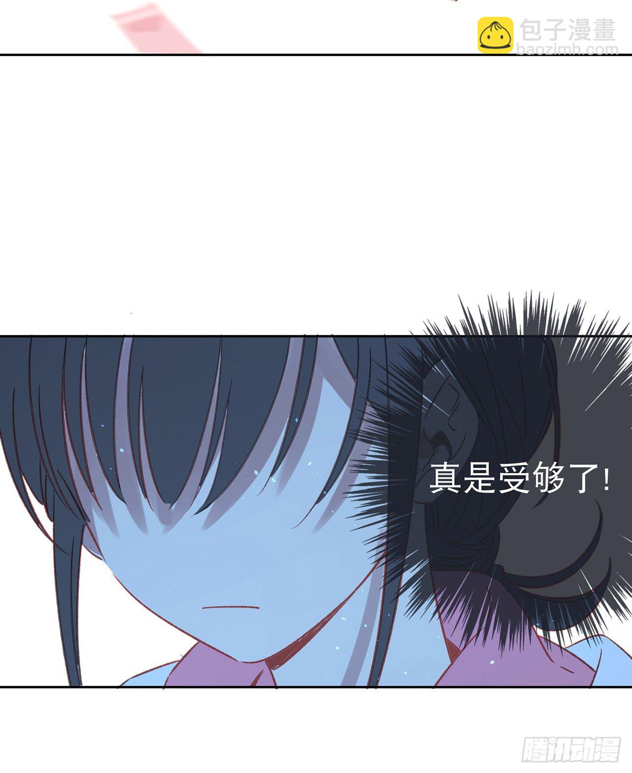 第1话-初吻被夺走了(1/2)-第1话