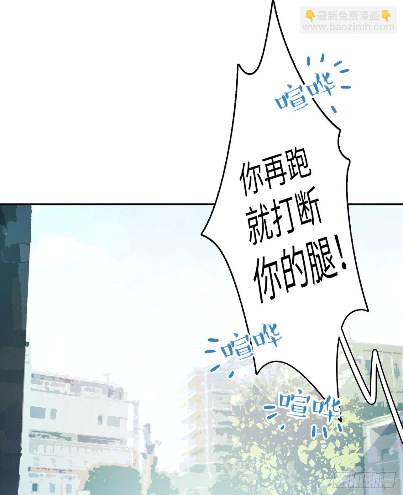 第1话-初吻被夺走了(1/2)-第1话