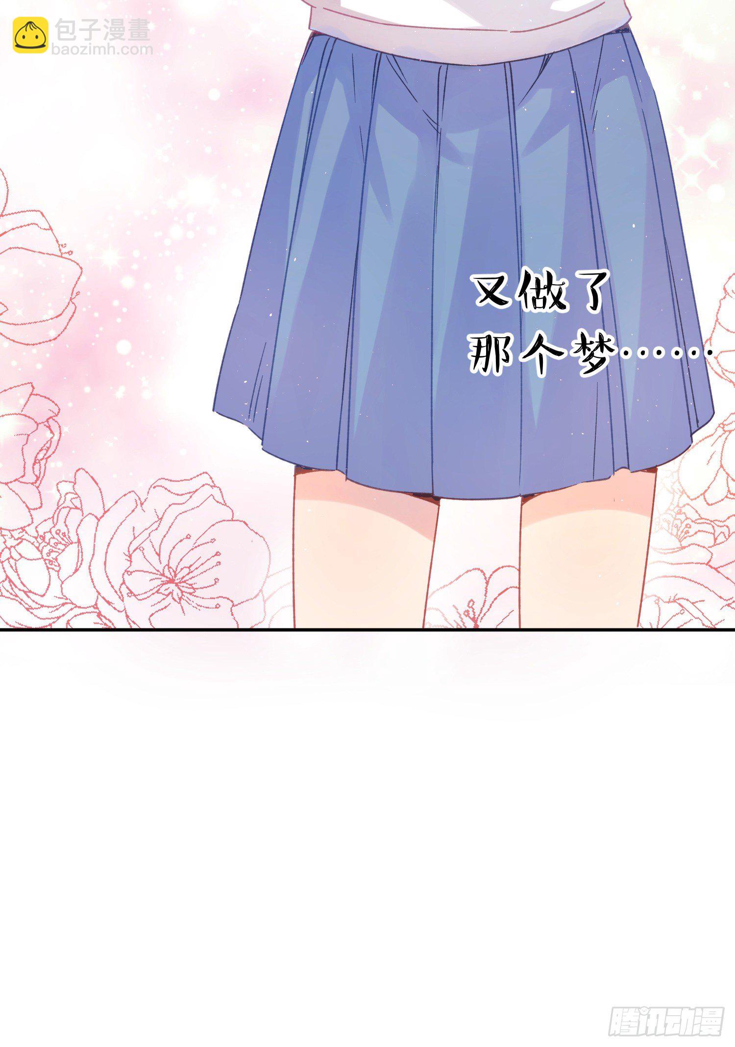 第1话-初吻被夺走了(1/2)-第1话