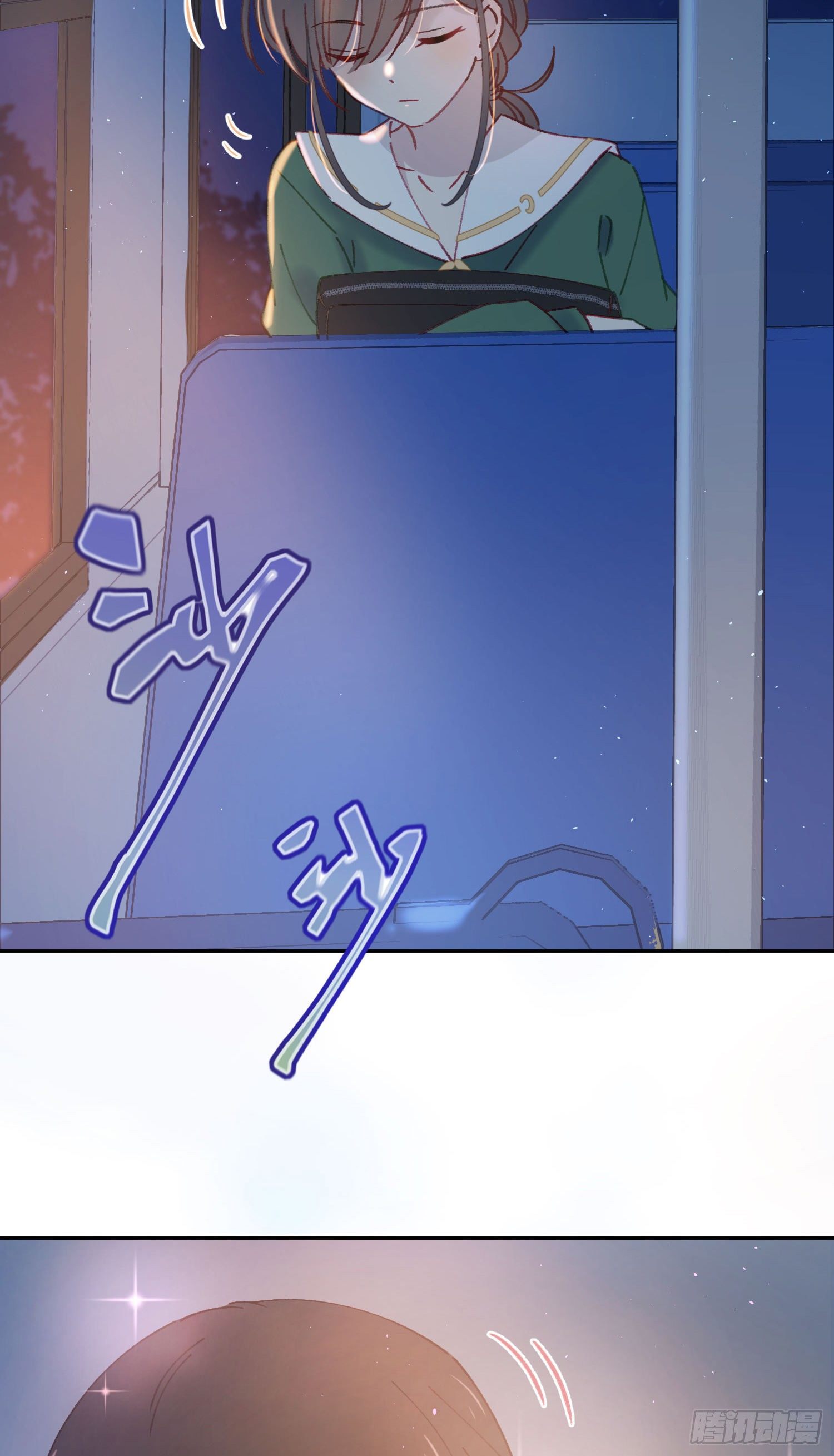 第13话-我可不是好惹的-第13话